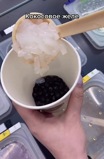 Delicious Chocolate Bubble Tea with Tapioca and Coconut Jelly
