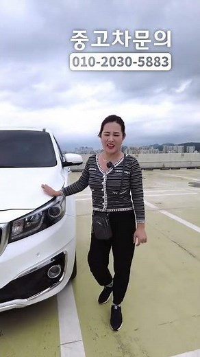 Selling used cars in a revolutionary way!!