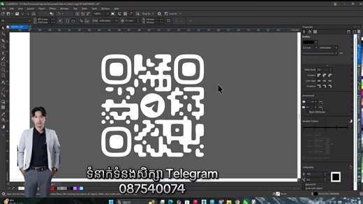 ងាយៗ កែរូបភាព Telegram មកជា Vector អាចប្តូរពណ៍បានតាមចិត្ត ❤️ -ចុះឈ្មោះ 1 មុខវិជ្ជា 75$ -ចុះឈ្មោះ 2 មុខវិជ្ជា 140$ -ចុះឈ្មោះ 3 មុខវិជ្ជា 200$ ☎️ទំនាក់ទំនងសិក្សាឆាតមក Telegram link : t.me/UltraArchitect មុខវិជ្ជាសិក្សាមានដូចខាងក្រោម : [Architecture] : -AutoCAD -Sketchup -Vray Render -Enscape -D5 Render -Twinmotion -3Dsmax Modeling -3Dsmax Corona -Lumion -Revit -Photoshop [Graphic Design] -Photoshop -illustrator -CorelDraw 📞ទំនាក់ទំនងលេខ 087540074 / 016482646 🏠ទីតាំងសាលា សាខា 2004 : https://maps.