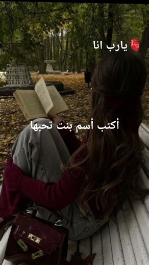 يلا نشوف