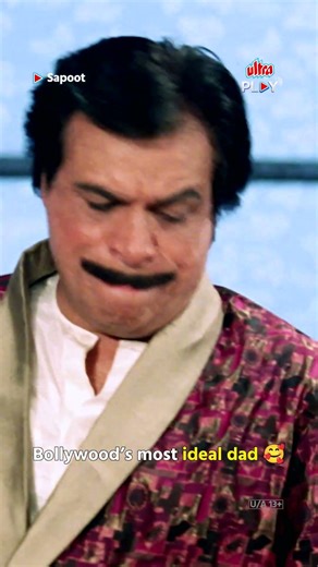 Kader Khan = Most Lovable Father! 💗 | Sapoot | Sonali Bendre | Bollywood Classic | Ultra Play OTT
