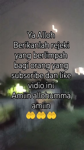 Soul-stirring recitation of the holy Quran #astronquranicgeneration