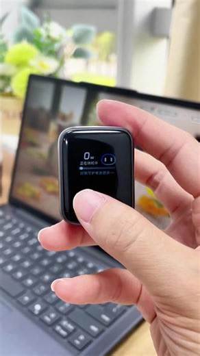 打工人桌面必备！x45pro颜值效率爽在线，炫搭一切 #威森安心充 #威森45w安心充 #威森 #verysun