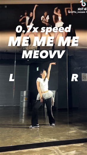후니미니 | 찌릿찌릿 ⚡️ @meovv #mememe #meovv #meovv_mememe #미야오 #더블랙레이블 #theblacklabel #kpop #dance #tutorial #cover #케이팝댄스 #케이팝 #댄스 #안무 | Instagram