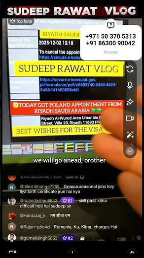 2026–2027 | Poland Appointment Confirmed 🌍🇵🇱