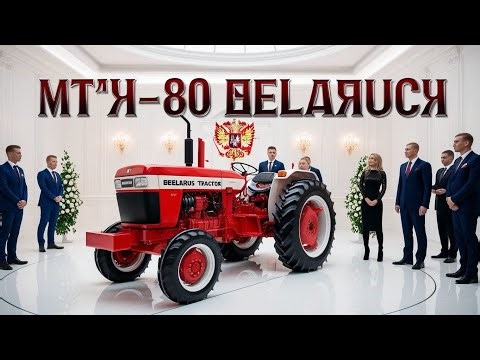 Шок! МТЗ-80 оказался мощнее, чем все думали — полный обзор, который взорвал Россию! 🚜🔥