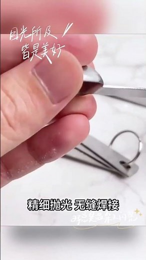 The 4 Essential Measuring Spoons Every Kitchen Needs #BakingBasics #KitchenHacks