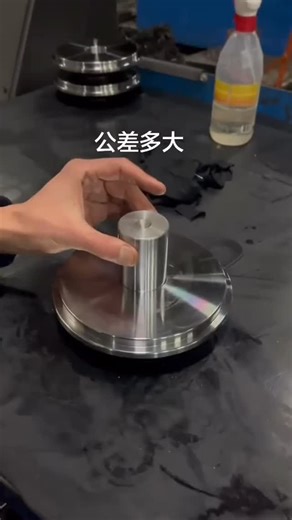 penglin on Instagram: "What is the tolerance of parts? # NC programming # machining #cnc machining center"