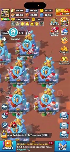 COMO ES ESTAR CON UN VIP18 EN TU ALIANZA??? #lastwar #proplayer #games #viralvideo #gaming #VIP18