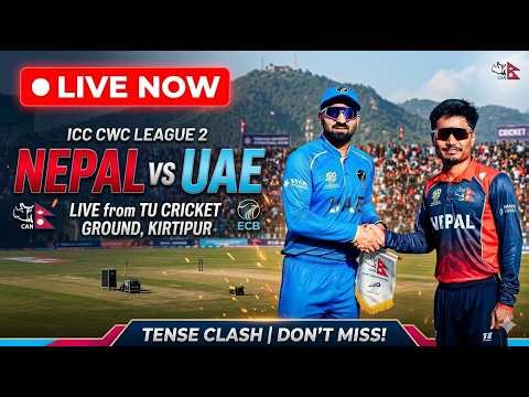 NEPAL VS UAE WORLD CUP LEAGUE 2 MATCH LIVE SCORE & COMMENTARY | NEPAL VS UAE | 88TH MATCH LIVE