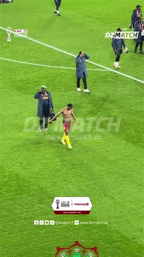 Dzmatch Algérie 🇩🇿 on Instagram‎: "فرحة لاعب اتحاد العاصمة " شي مالون " بعد التأهل مع منتخب بلاده الكاميرون الى ربع نهائي كأس أمم افريقيا 🔥🔴⚫️"‎