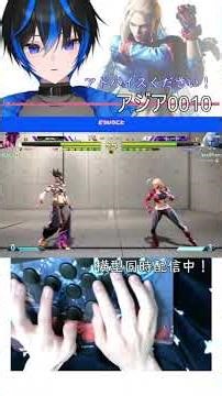 [Street Fighter 6] Modern Cammy stream clips 221 #StreetFighter6 #streetfighter6 #shorts #short #...