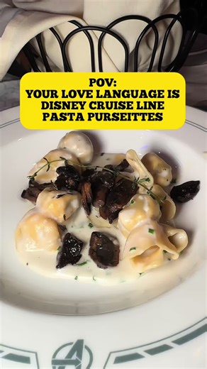 🍴 🚢 🍝 iykyk. Pasta Purseittes are a Disney Cruise Line staple and if it’s on the menu I WILL be ordering 😍 #disney #disneycruise #disneycruiseline #pasta #disneyeats @Disney Parks @disneycruiselineofficial
