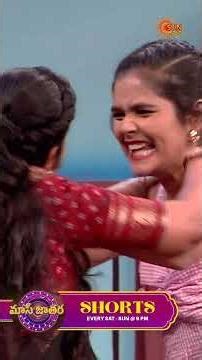 Mass Jathara - Shorts | Sat - Sun @ 9 PM | Comedy Show | Telugu Show | Sun Gemini