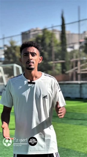 Enhance Your First Touch in Football Training