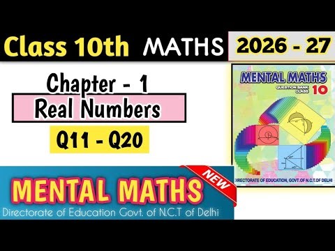 Mental Maths Class 10 Chapter 1 Real Numbers | Q11 - Q20