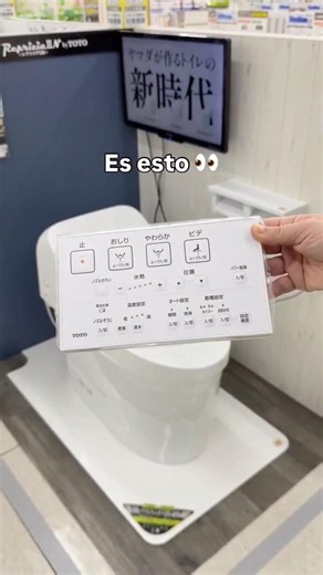 El mejor souvenir que puedes traer de Japón 🎌