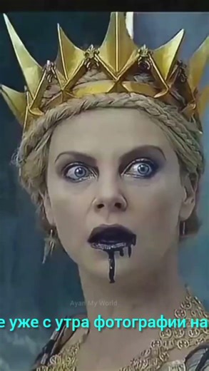 👉 You Won’t Believe Her Power ❄️ Ice Queen vs Huntsman | Fantasy War Explained!#marvel #viralvideo