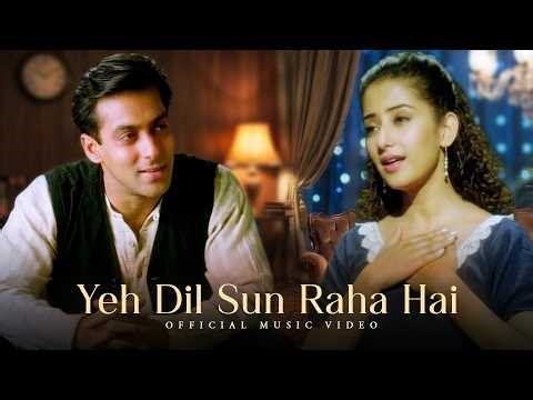 Yeh Dil Sun Raha Hai (Official Video) - Kavita Krishnamurthy | Khamoshi The Musical