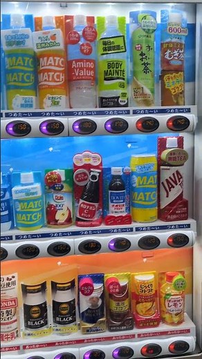大塚食品自販機 マッチ ビタミンみかんほか #自動販売機 #自販機 #vendingmachine