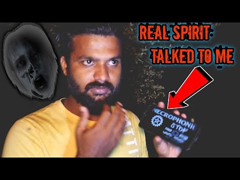 I Talked To My Dead Brother !