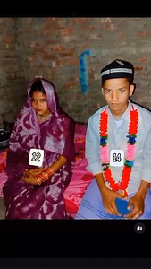 Soy Ala Khatun on Reels