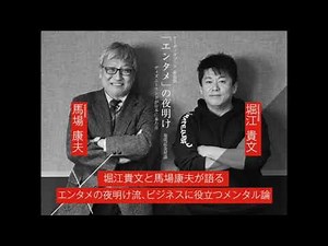 2019年02月06日 『エンタメの夜明けスペシャル～あのBarで、もう一度』 AVANTI
