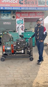 51K views · 1.1K reactions | ⚡ 30 kVA 3-Phase Diesel Generator  Tata...