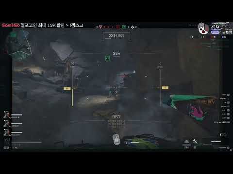 [델타싸이 전면전] 쇼츠 좋아요 부탁드려요! Thx for shorts Like!! #KOR #ENG thx #Thai #India #Indonesia #Japan viewer