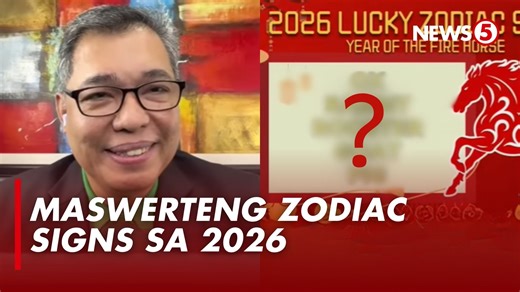 SINO ANG MGA SUWERTE SA 2026? Kabilang sa mga masusuwerteng zodiac sign ngayong 2026 ang Ox, Rabbit, Rooster, Goat, at Pig, ayon kay Feng Shui expert Norman Cruz. Aniya, magiging pabor ang taon para sa mga aspetong may kaugnayan sa paglutas ng problema, spiritual growth, at panibagong simula. Samantala, kabilang naman daw sa mga zodiac signs na haharap sa mas mabibigat na hamon ang Horse, Tiger, at Rat. Nagbigay din si Cruz ng ilang payo para mabawasan ang negatibong enerhiya na dala ng naturang