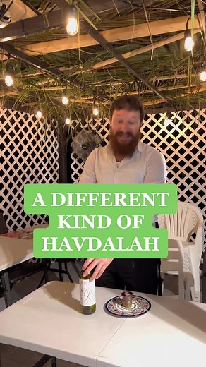 Understanding Sukkot: An Introduction to Havdalah