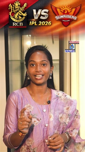 IPL 2026 Today Match 🔥 RCB vs SRH Final Over | Telugu Wallet