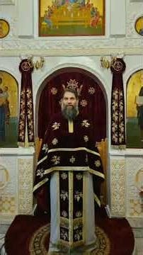 Οσανά, η σημασία της λέξης