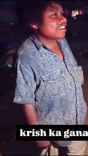 #video ~ कृष का गाना सुनेगा ले बेटा ~ Krish Ka Gana Sunega Le Beta ~ Krish Ka Gana Sunega Viral