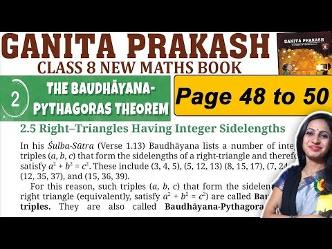 Class 8 Maths Ganita Prakash Part 2 | Chapter 2 The Baudhayana - Pythagoras Theroem | Page 48 to 50