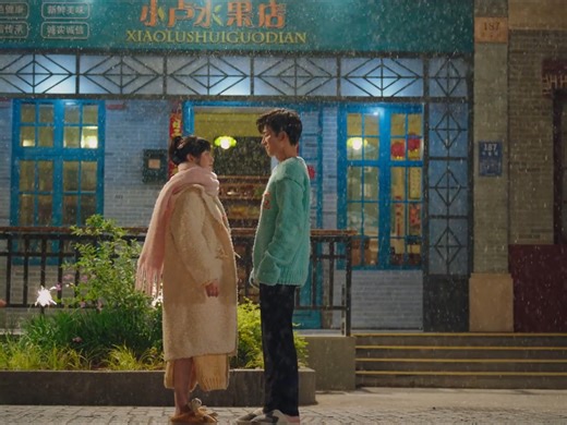 38K views · 1.3K reactions | The first snow of this year comes with your love Drama：初次爱你 First Love #chinesedrama #hotdrama #初次爱你 #FirstLove | 热剧联播 | Facebook