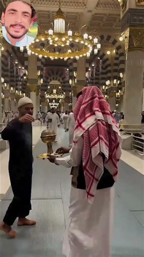 kasmat main Merry chain sy Jena lyekh de