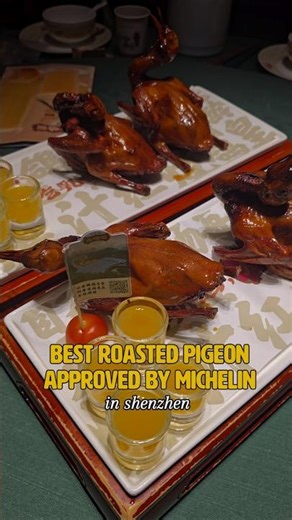 best cantonese-style roasted pigeon approved by michelin guide 🐦