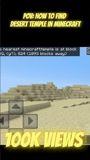 How to find desert temple