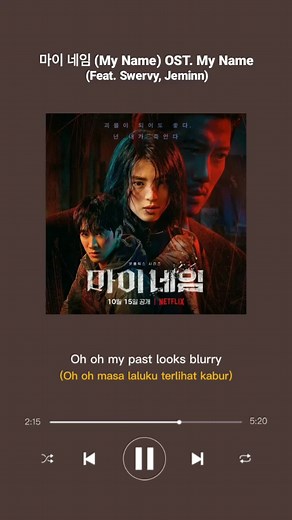 My Name OST: Complete Song List and Translations