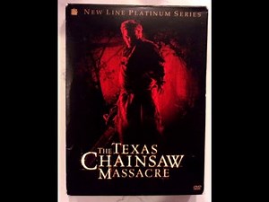 Opening To The Texas Chainsaw Massacre 2004 DVD (Disc 2)