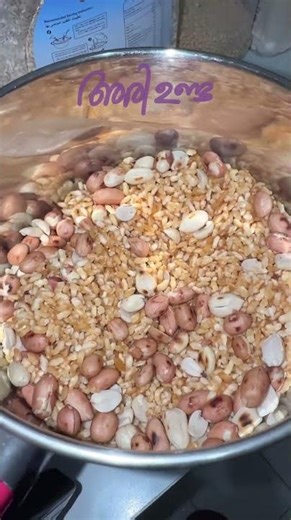 Ari unda recipe( അരി ഉണ്ട)kerala style