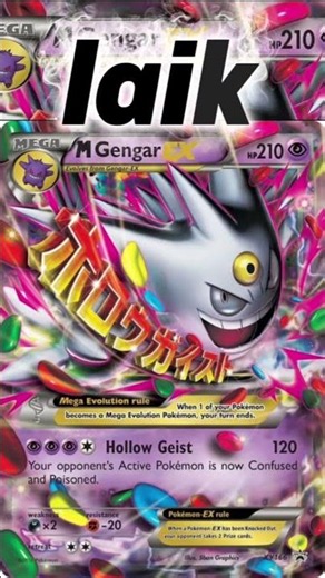 jaka karta gengara jest najlepsza #pokemon #pokemoncards