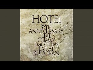 Radio! Radio! Radio! (Live At Budokan)