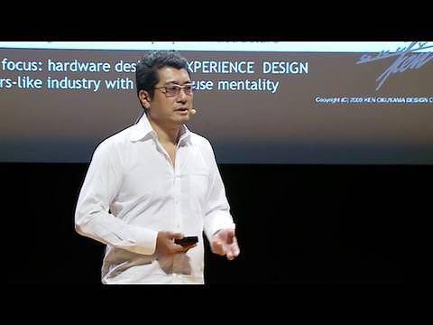 TEDxTokyo 奥山清行 150510 日本語