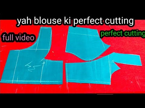 New design wala blouse cutting| फुल कटिंग का वीडियो| how to blouse cutting| blouse cutting