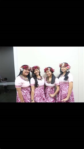 Discover Honolulu Music with DREO Band