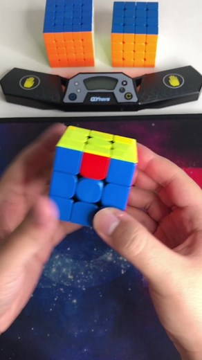 Algoritmo Profissional para Resolver o Cubo Mágico: M2 U M U2 M’ U M2