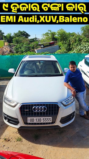 11K views · 334 reactions | Only 9 thousand rupees second hand car EMI in Odisha Location  Car For Everyone, Jagamara, Bhubaneswar #secondhandcarsales #preownedcars #carmarket #goodpage #instavibe #trendingreels #viral #likes #usedcarsales #cartrending #carsalesman #usedcars #bhubaneswar #preownedcar #luxurycarsales | Odia Tech Tips Official | Facebook