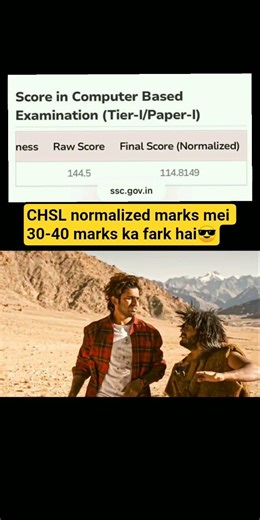SSC CHSL 2025 final answer key score card marks 30 marks mock tier 2 #ssc #sscchsl #rrbntpc #mts #yt